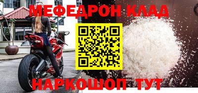 PSILOCYBIN Братск