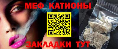 PSILOCYBIN Братск