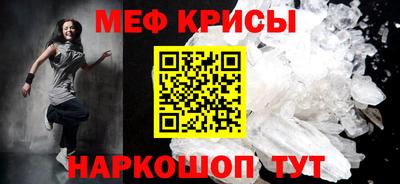PSILOCYBIN Братск