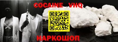 PSILOCYBIN Братск