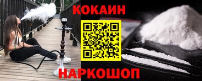 PSILOCYBIN Братск