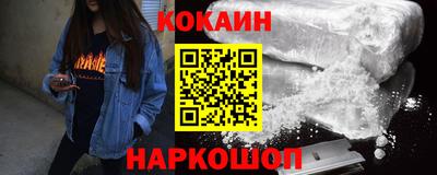 МДМА Боровичи