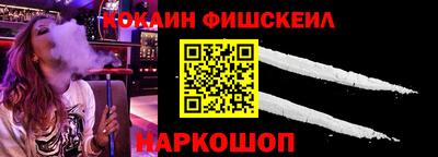 МДМА Боровичи