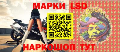 apvp Брянск