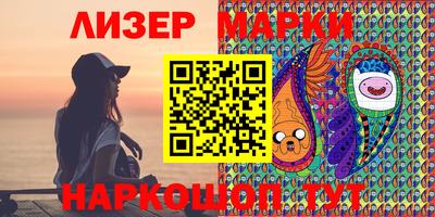 apvp Брянск