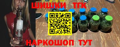 PSILOCYBIN Братск