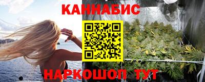МДМА Боровичи