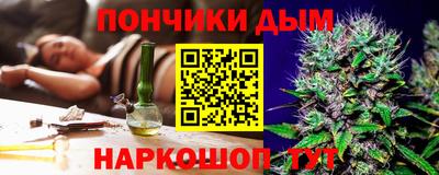 apvp Брянск