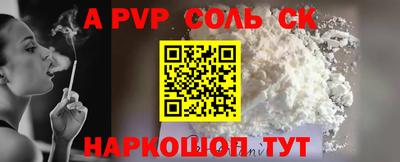 МДМА Боровичи