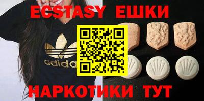 PSILOCYBIN Братск