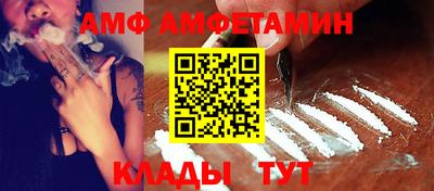 apvp Брянск