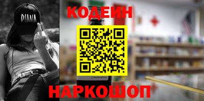 PSILOCYBIN Братск