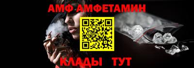 PSILOCYBIN Братск