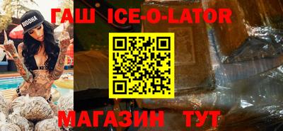 apvp Брянск