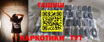 apvp Брянск