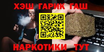 МДМА Боровичи