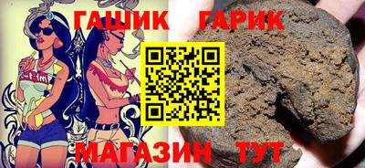 PSILOCYBIN Братск