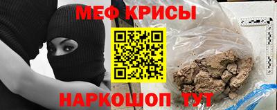 apvp Брянск