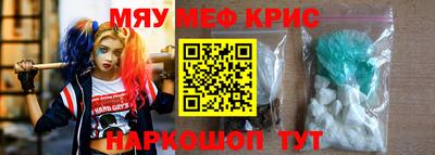 apvp Брянск