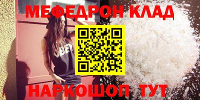 apvp Брянск