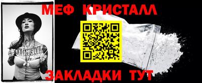 apvp Брянск