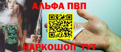 МДМА Боровичи