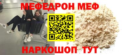 apvp Брянск