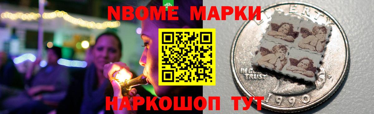 ЛСД экстази ecstasy Вичуга